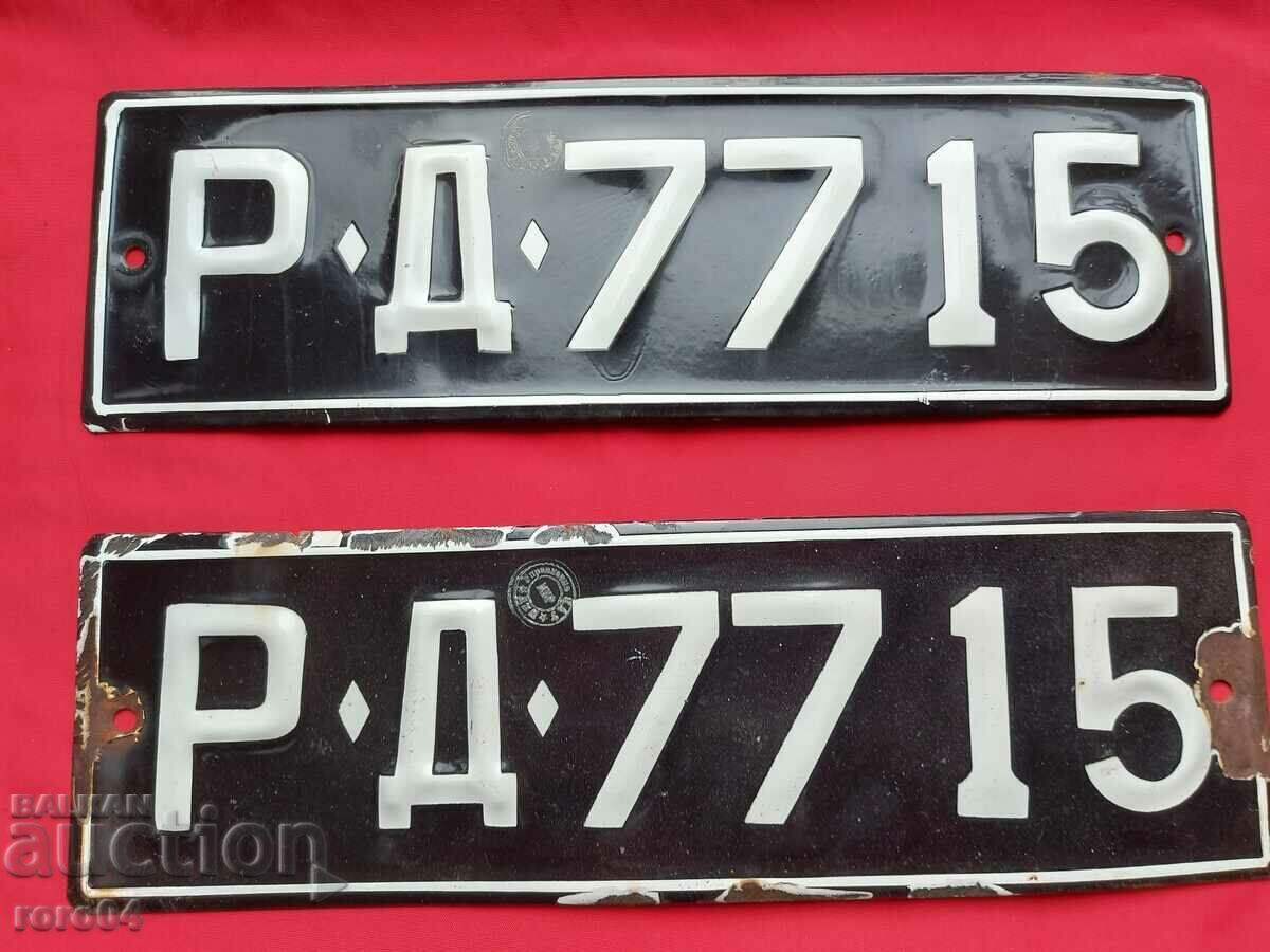 ENAMEL NUMBERS - PAIR - 5 ENAMEL NUMBERS - PAIR - 5