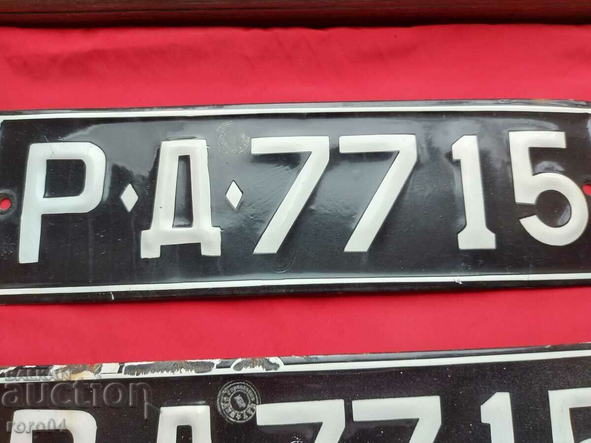 ENAMEL NUMBERS - PAIR - 6 ENAMEL NUMBERS - PAIR - 6
