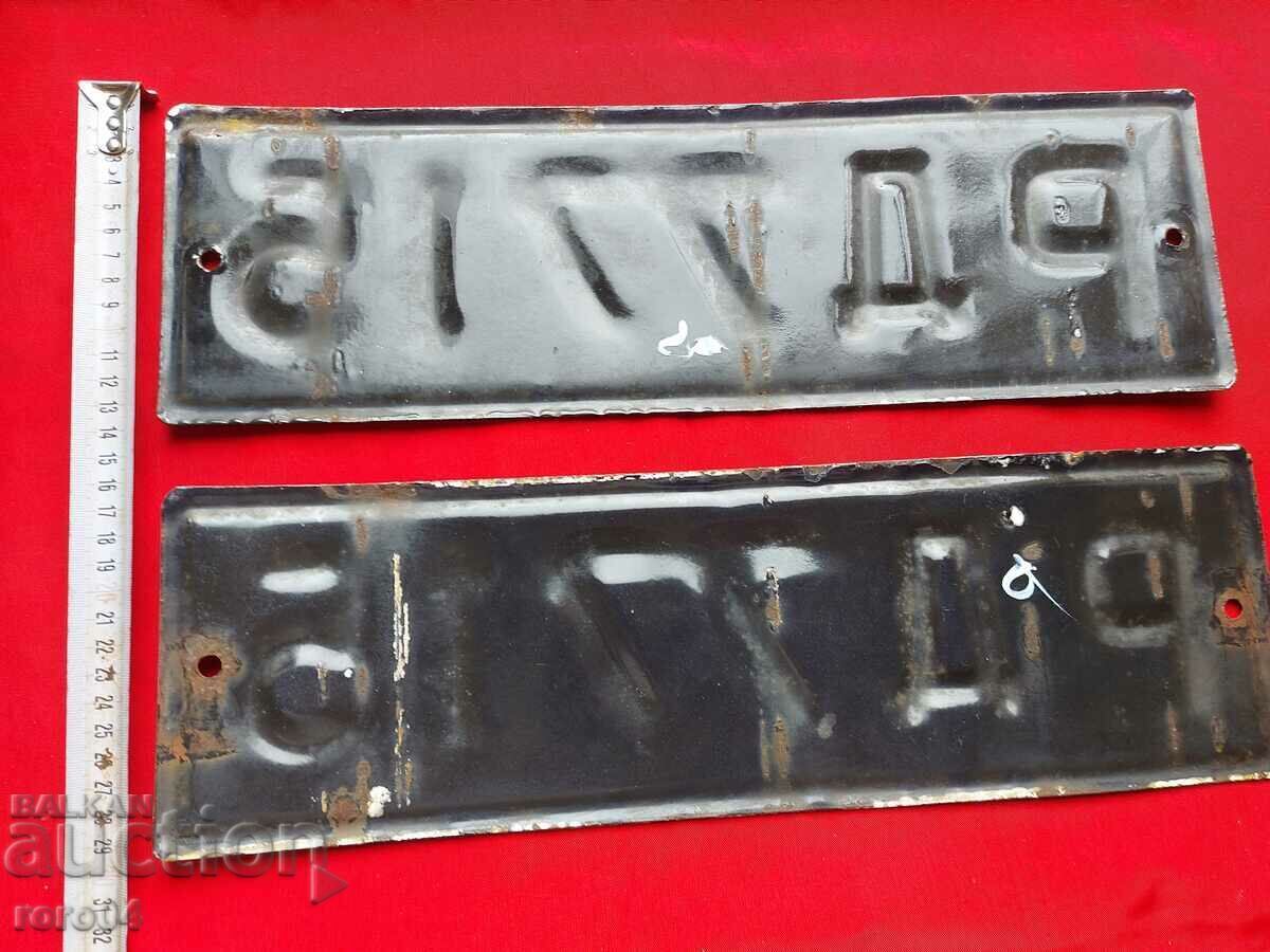 ENAMEL NUMBERS - PAIR - 7 ENAMEL NUMBERS - PAIR - 7