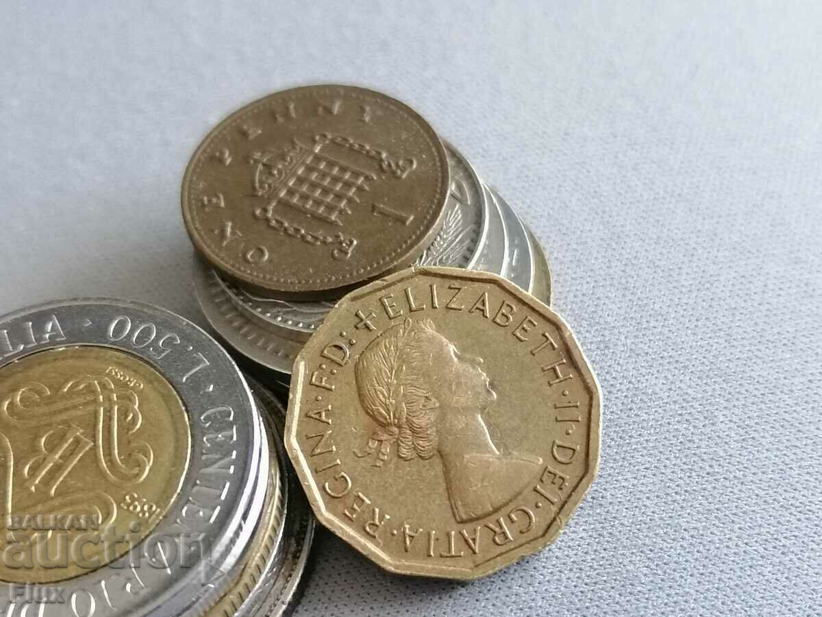 Coin - United Kingdom - 3 pence 1967 with price 1.60 BGN | € 0.82 Coin - United Kingdom - 3 pence 1967 with price 1.60 BGN | € 0.82