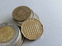 Coin - Ηνωμένο Βασίλειο - 3 πένες 1967