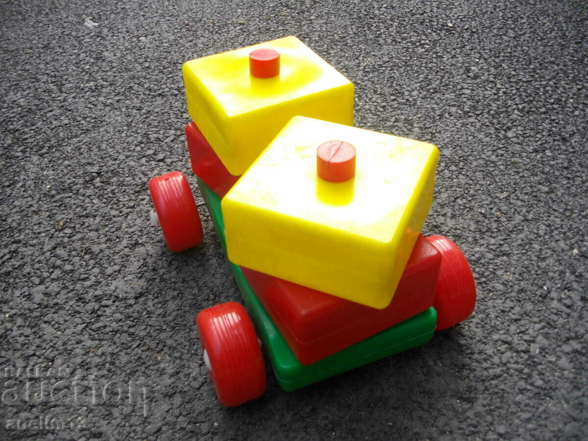 Auction SOC BULGARIAN CHILDREN'S TOY Auction SOC BULGARIAN CHILDREN'S TOY