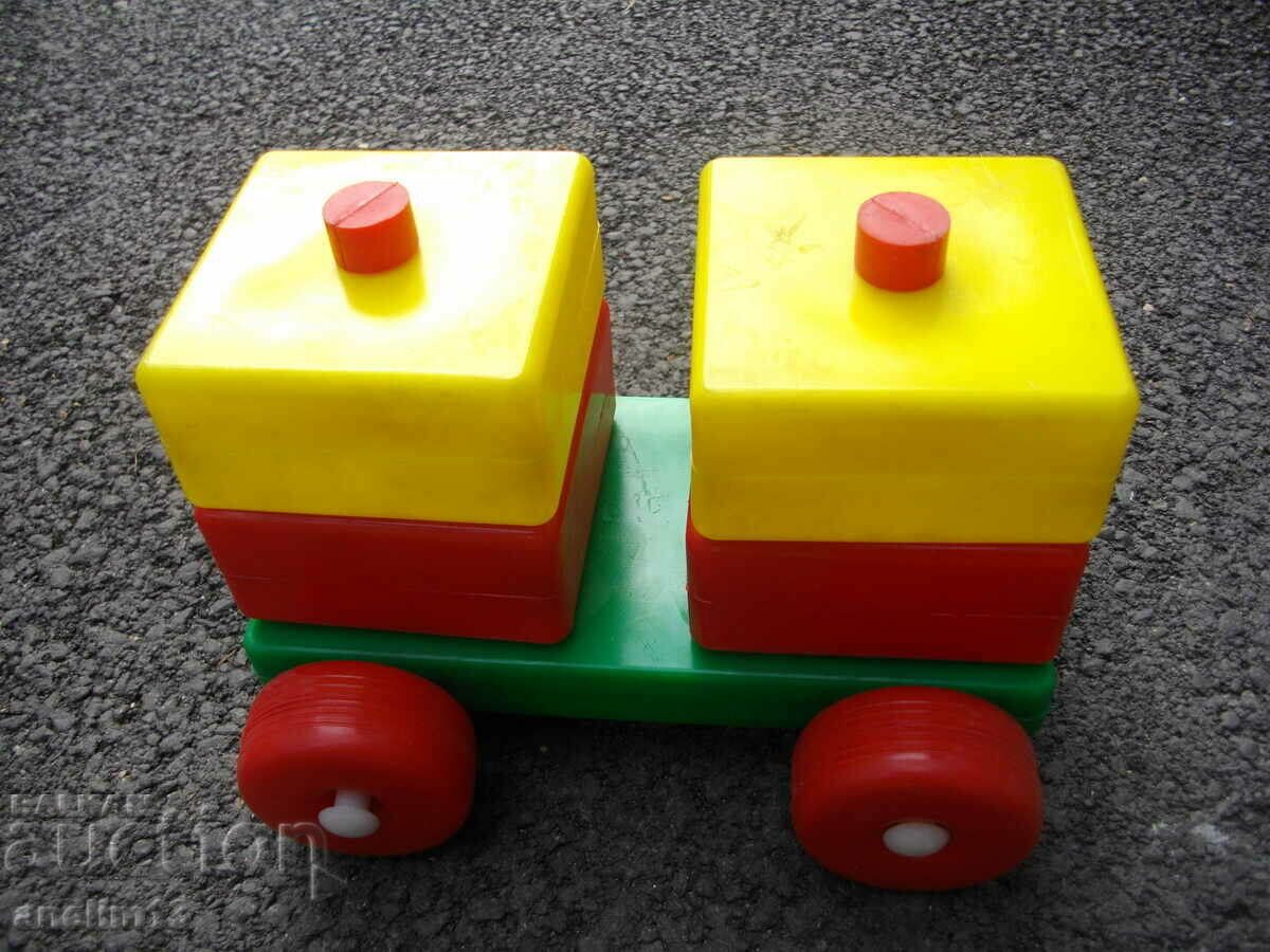 Delivery of SOC BULGARIAN CHILDREN'S TOY Delivery of SOC BULGARIAN CHILDREN'S TOY