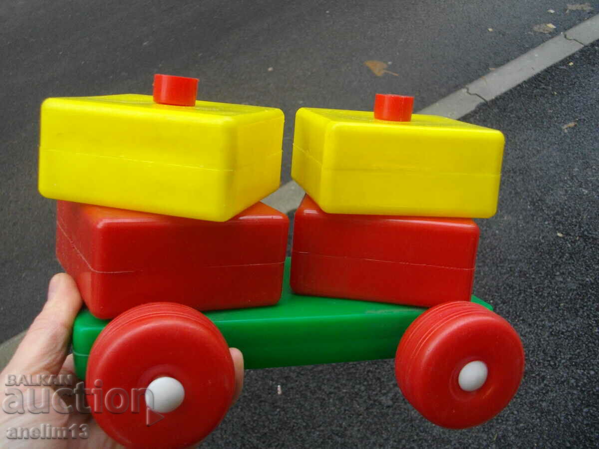 SOC BULGARIAN CHILDREN'S TOY - 6 SOC BULGARIAN CHILDREN'S TOY - 6