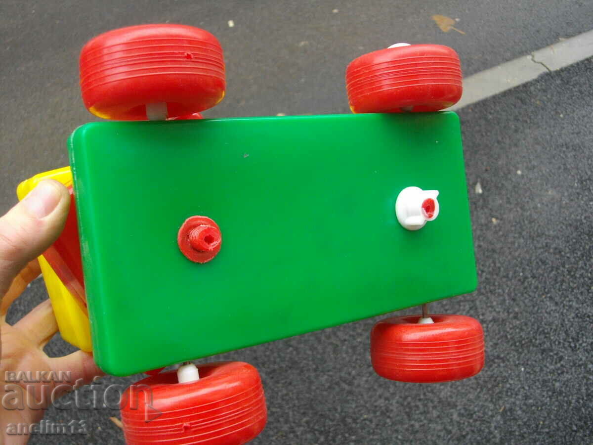 SOC BULGARIAN CHILDREN'S TOY - 7 SOC BULGARIAN CHILDREN'S TOY - 7