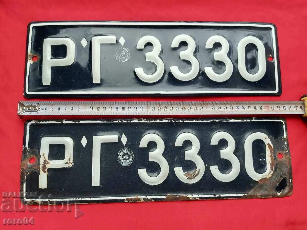 ENAMEL NUMBERS - PAIR with price 49.50 BGN | € 25.31 ENAMEL NUMBERS - PAIR with price 49.50 BGN | € 25.31