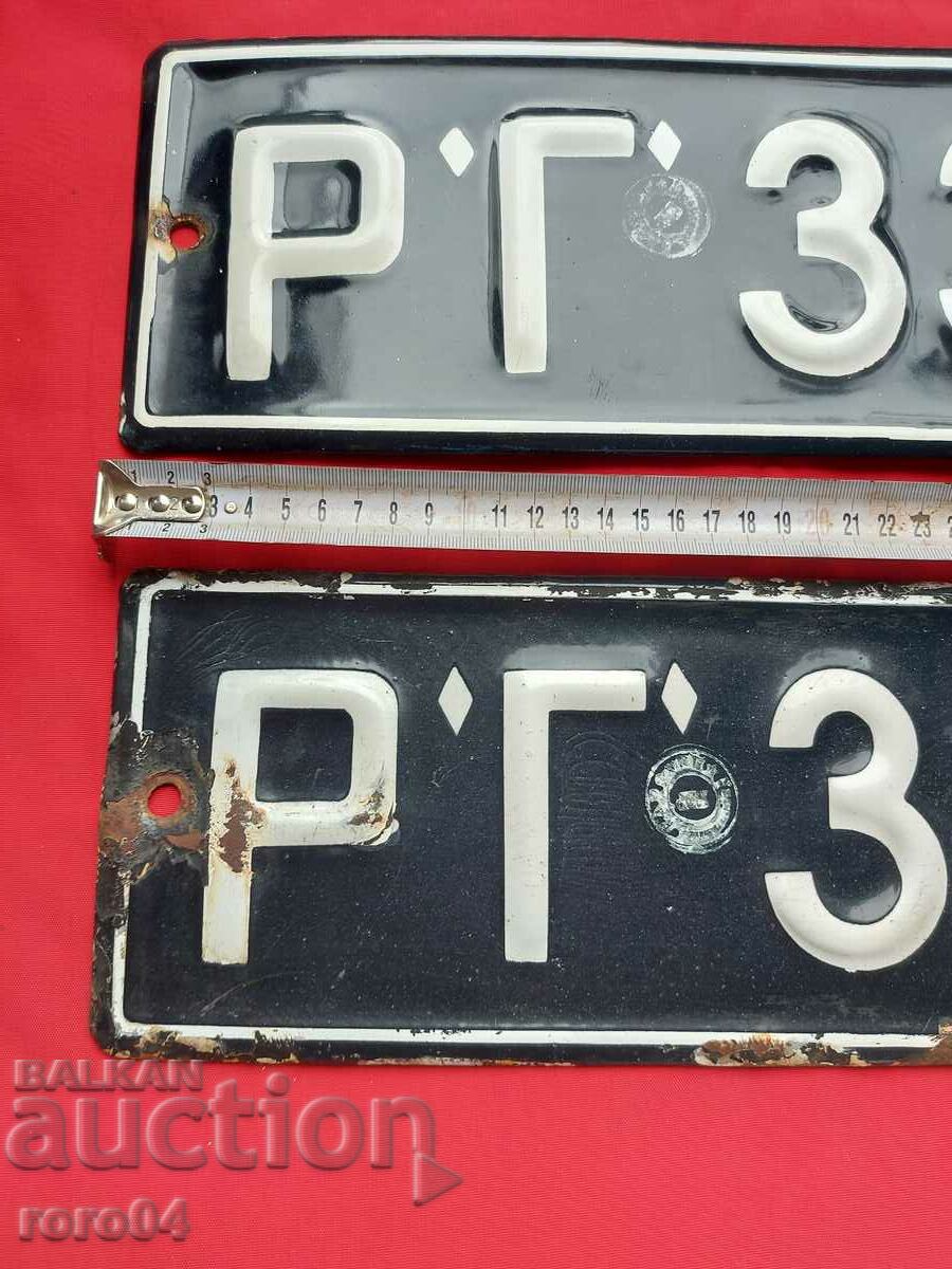 Auction ENAMEL NUMBERS - PAIR Auction ENAMEL NUMBERS - PAIR