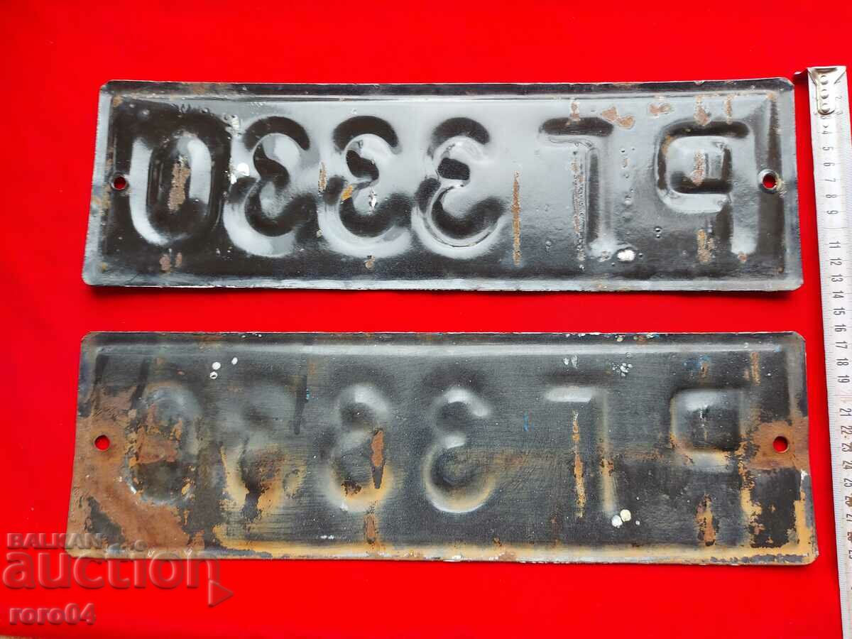 ENAMEL NUMBERS - PAIR - 7 ENAMEL NUMBERS - PAIR - 7