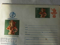 Εικονογραφημένο γραμματόσημο ταχυδρομικού φακέλου 1979 PK 12