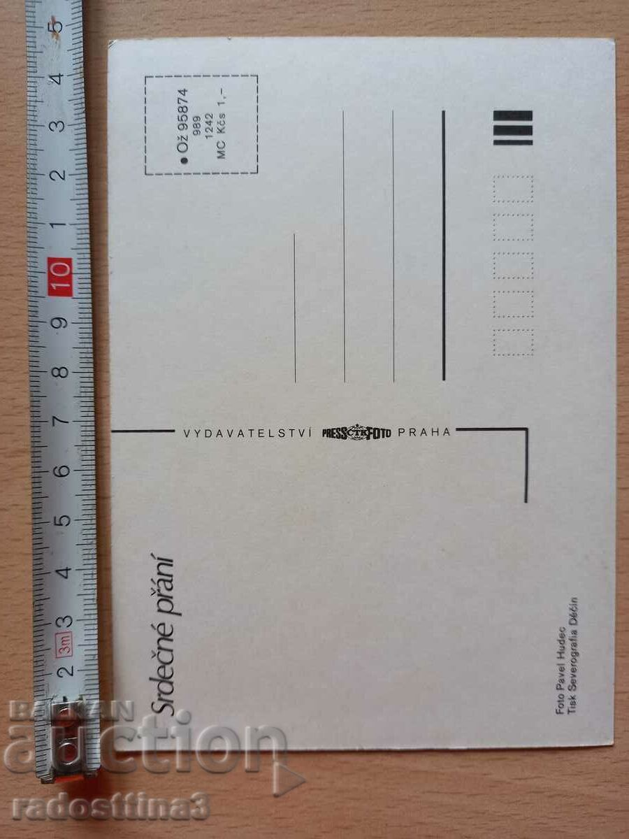 Postcard Flowers Chehoslovakia Postcard Flowers Chehoslovakia with price 0.99 BGN | € 0.51 Postcard Flowers Chehoslovakia Postcard Flowers Chehoslovakia with price 0.99 BGN | € 0.51