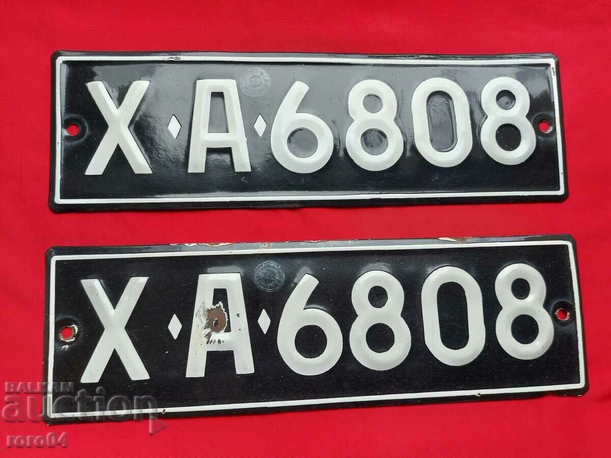 ENAMEL NUMBERS - PAIR with price 55.00 BGN | € 28.12 ENAMEL NUMBERS - PAIR with price 55.00 BGN | € 28.12