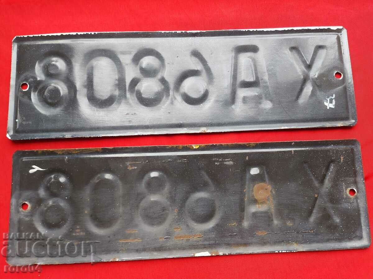 ENAMEL NUMBERS - PAIR - 7 ENAMEL NUMBERS - PAIR - 7