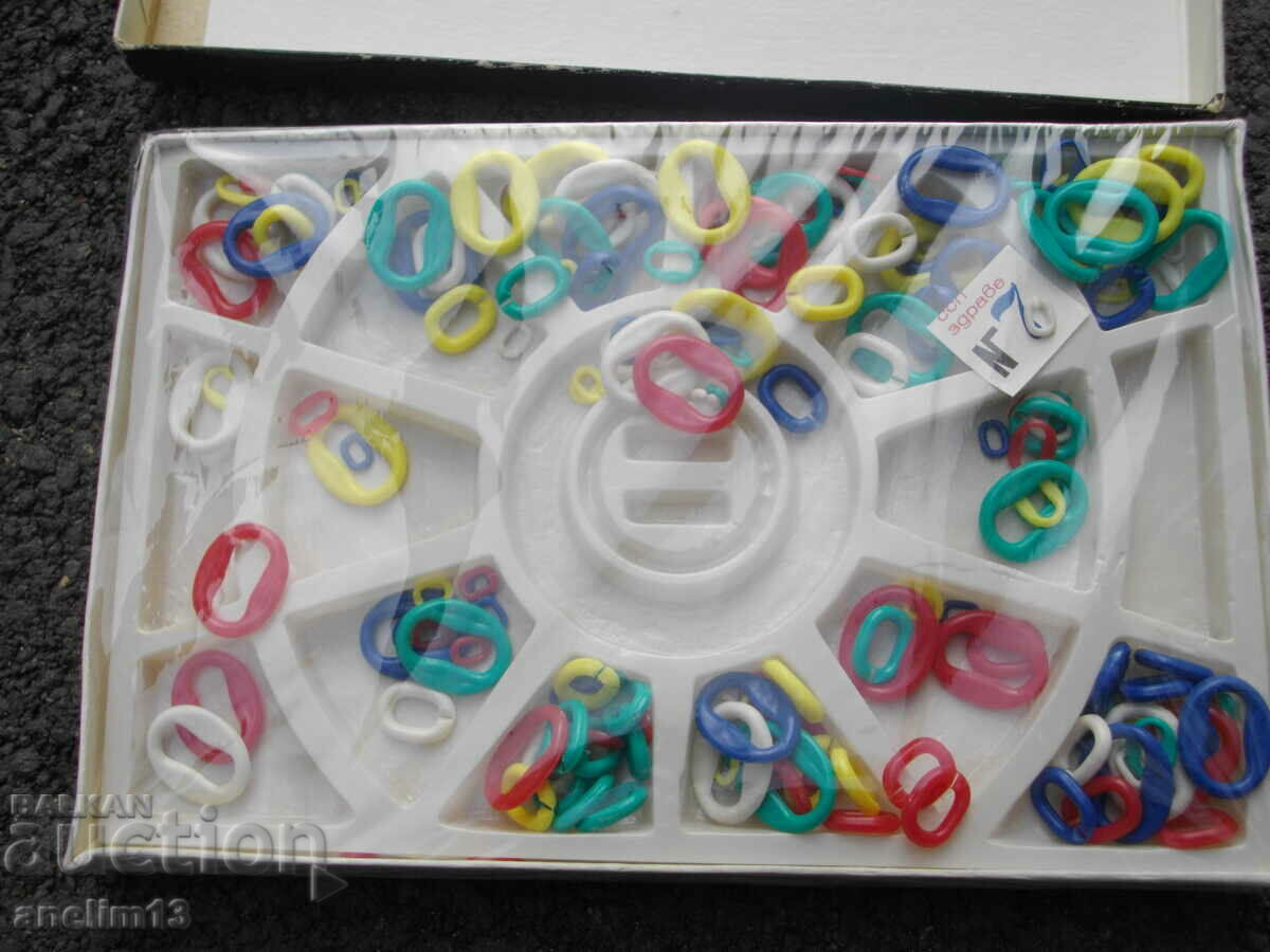 Auction SOC BULGARIAN CHILDREN'S GAME MAGIC NECKLACE NEW WITH TAG Auction SOC BULGARIAN CHILDREN'S GAME MAGIC NECKLACE NEW WITH TAG