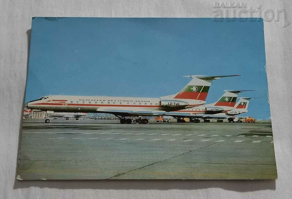 BGA BALKAN AIRCRAFT TU-134-A ΑΕΡΟΔΡΟΜΙΟ ΣΟΦΙΑΣ 1980 Τ.Κ.
