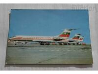BGA BALKAN AIRCRAFT TU-134-A AEROPORTUL SOFIA 1980 P.K.