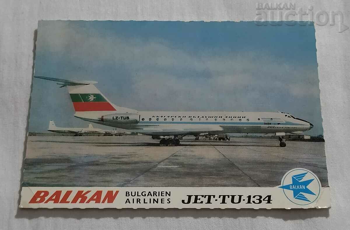 BGA BALKAN AIRCRAFT JET TU-134 1973 P.K.