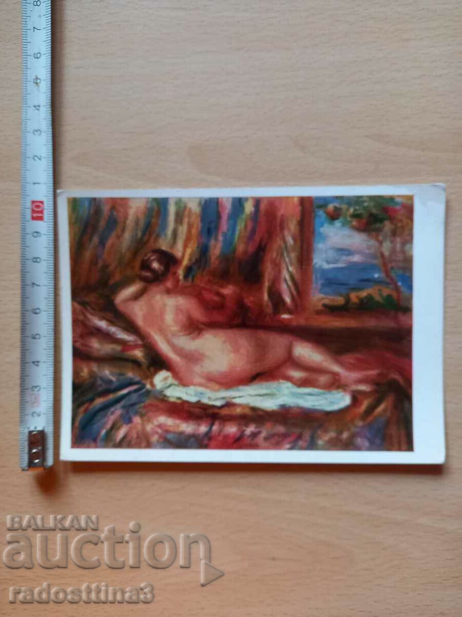 Картичка  Огюст Реноар Postcard Auguste Renoir