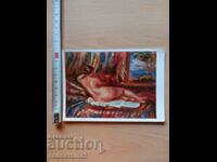 Картичка  Огюст Реноар Postcard Auguste Renoir