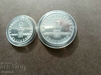 2 и 5 лева 1963 сребро