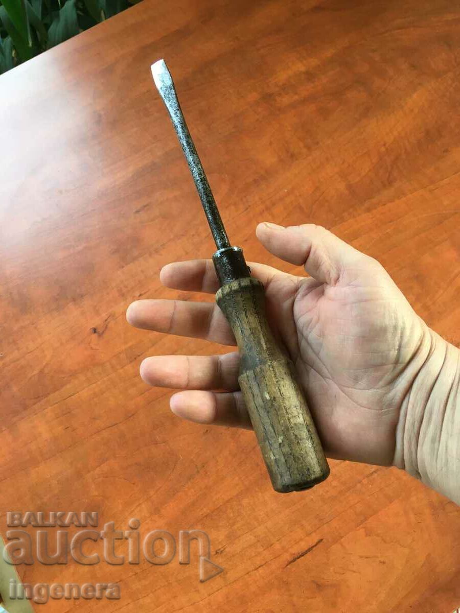 Аукцион ОТВЕРТКА ЯК ИНСТРУМЕНТ ГОЛЯМА И ЗДРАВА