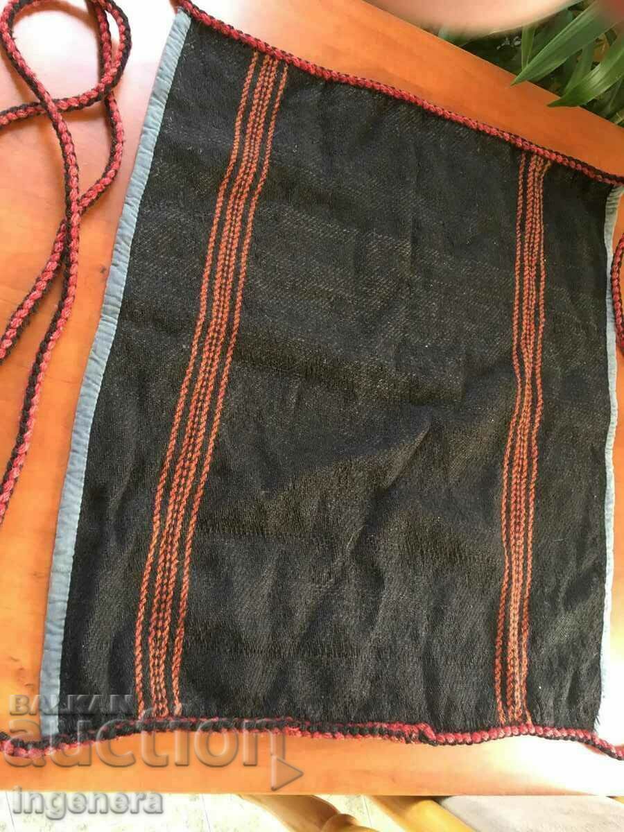 Auction STRAINER WOOL ETHNIC OLD TIME BACKPACK FOR BABIES Auction STRAINER WOOL ETHNIC OLD TIME BACKPACK FOR BABIES