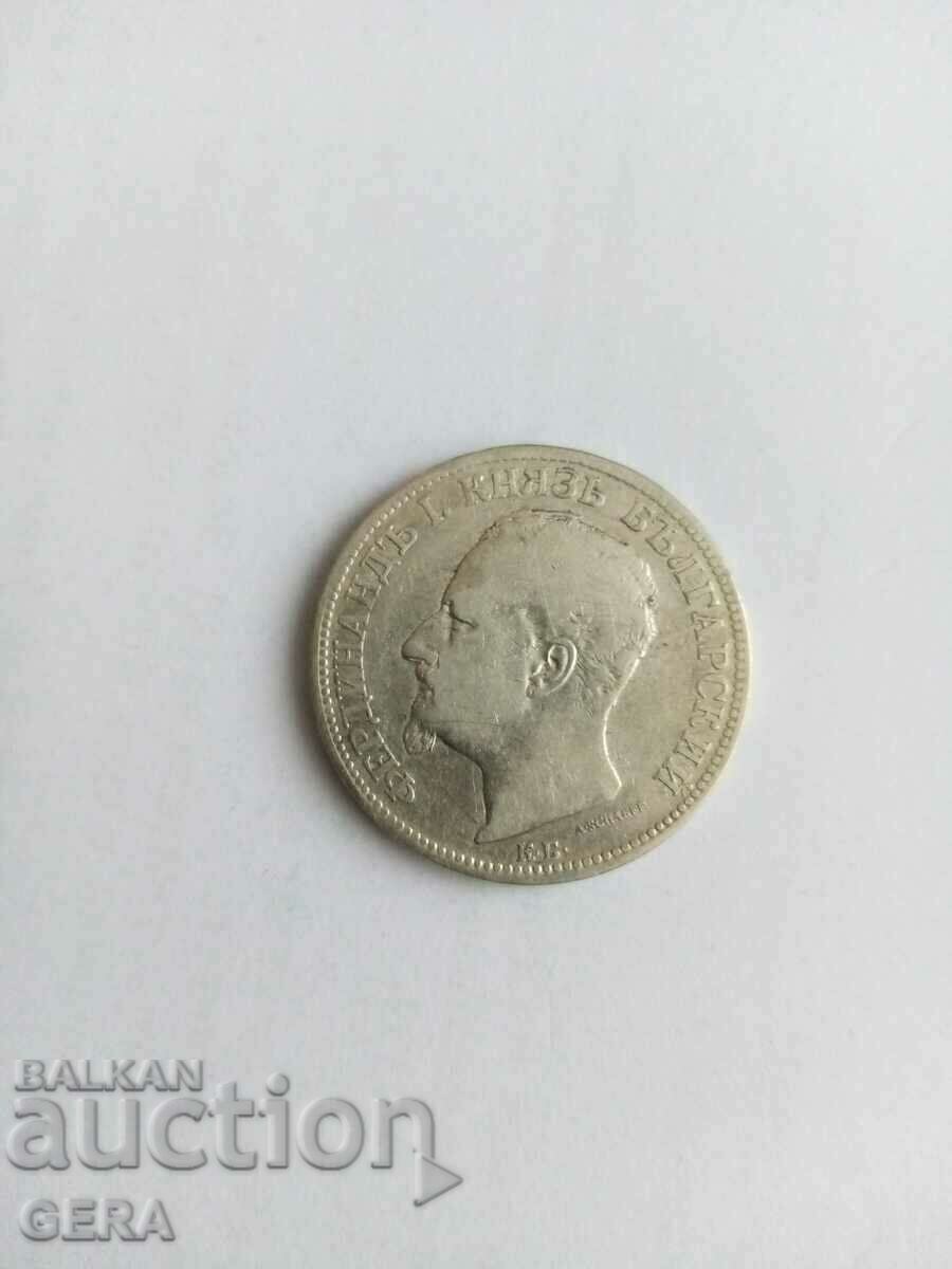 coin 2 BGN 1891 with price 40.00 BGN | € 20.45 coin 2 BGN 1891 with price 40.00 BGN | € 20.45