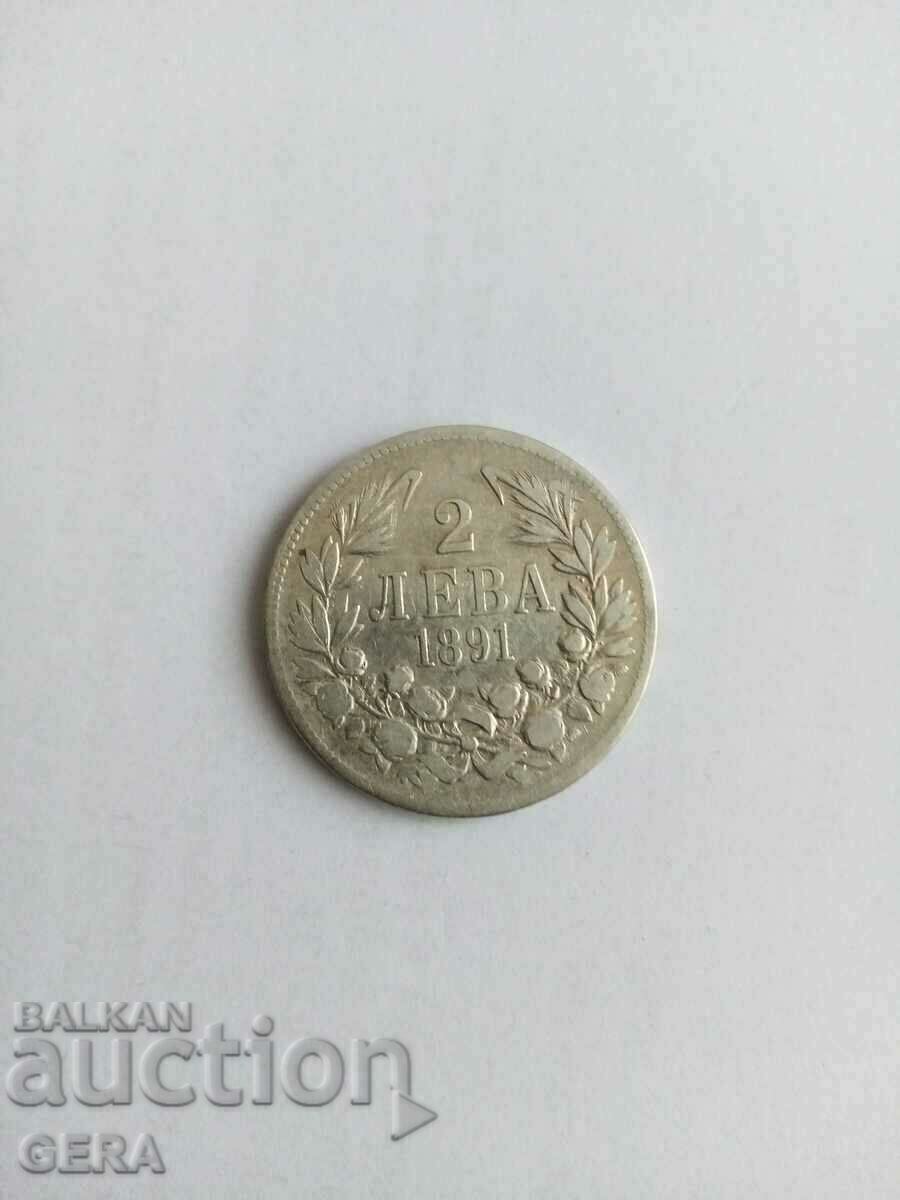 coin 2 BGN 1891