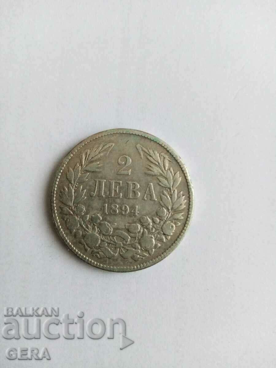 монета  2 лева 1894 г