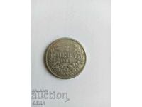 monedă 2 BGN 1894