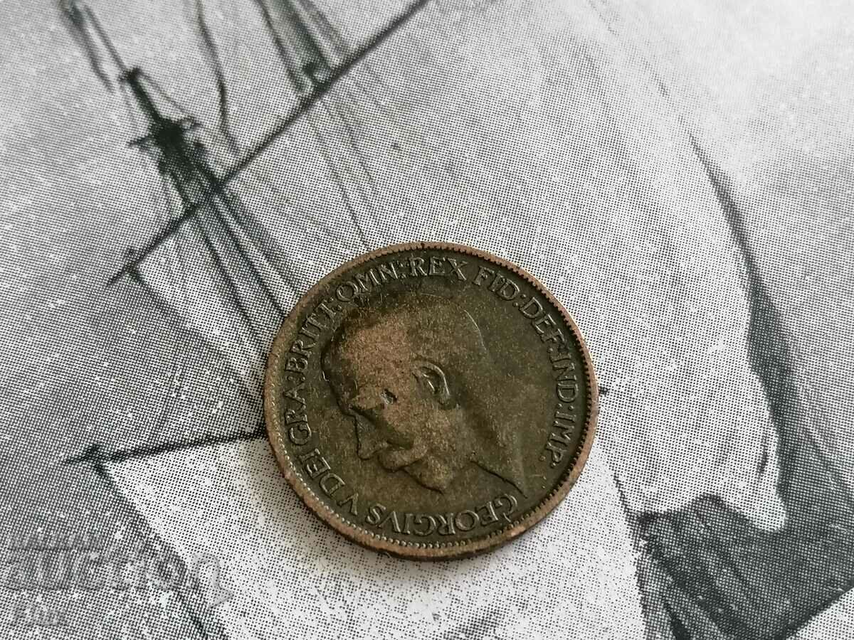 Coin - Great Britain - 1/2 (half) penny | 1915 with price 4.75 BGN | € 2.43 Coin - Great Britain - 1/2 (half) penny | 1915 with price 4.75 BGN | € 2.43