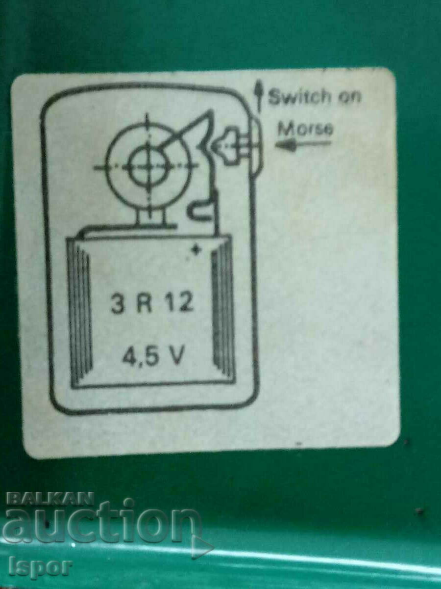 Delivery of Military vintage flashlight