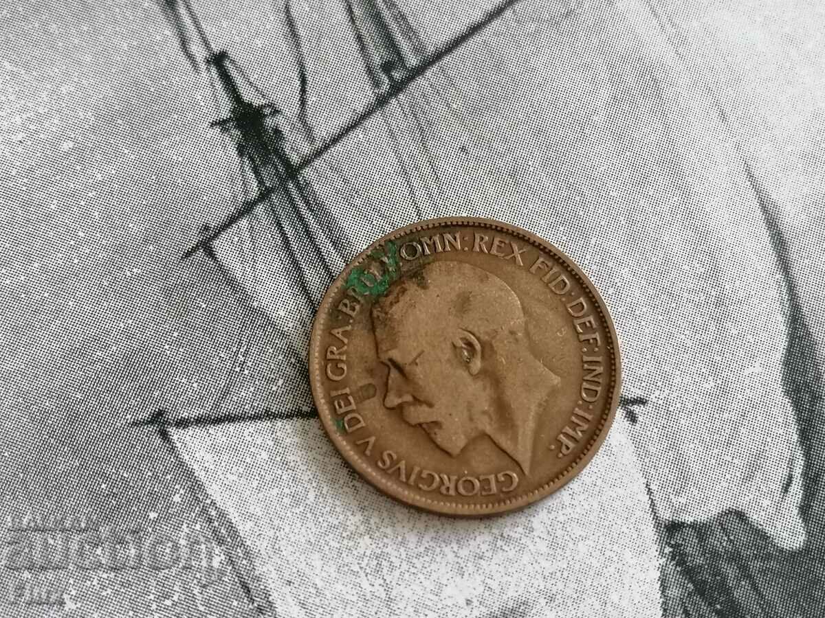 Coin - Great Britain - 1/2 (half) penny | 1919 with price 4.75 BGN | € 2.43 Coin - Great Britain - 1/2 (half) penny | 1919 with price 4.75 BGN | € 2.43