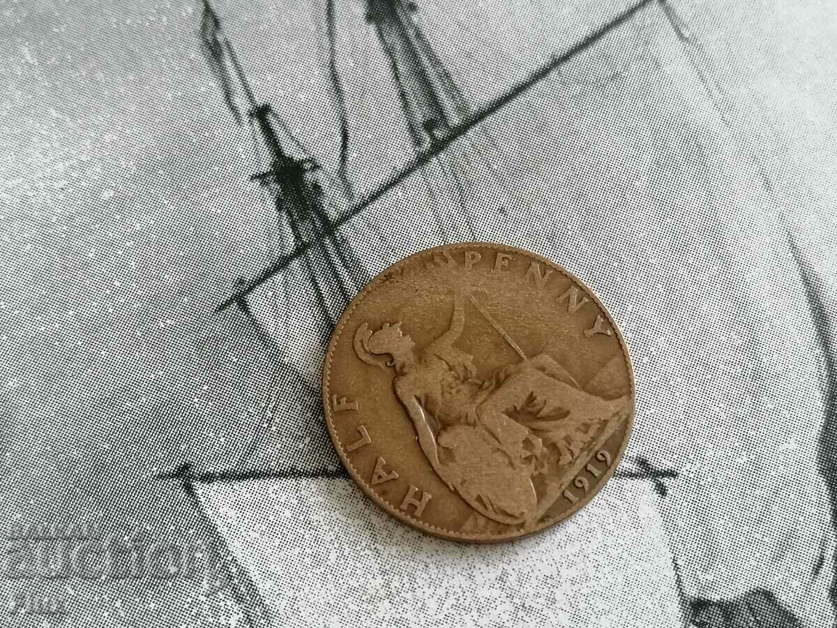 Monedă - Marea Britanie - 1/2 (jumătate) penny | 1919
