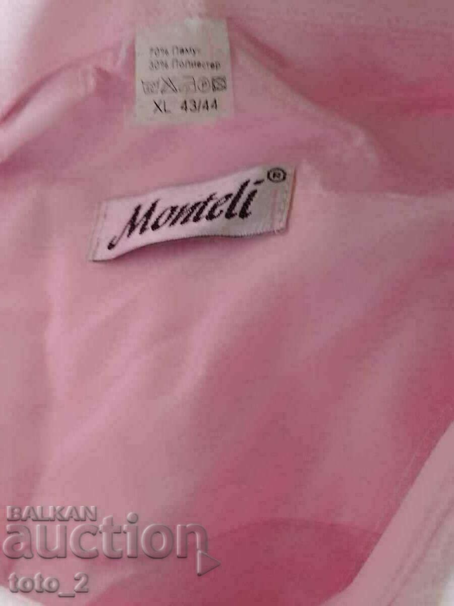 ΑΝΔΡΙΚΟ ΠΟΥΚΑΜΙΣΟ "MONTELI"' με τιμή 7.50 BGN | € 3.83