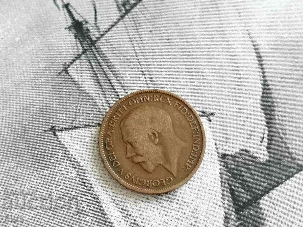 Coin - Great Britain - 1/2 (half) penny | 1920 with price 5.25 BGN | € 2.68 Coin - Great Britain - 1/2 (half) penny | 1920 with price 5.25 BGN | € 2.68
