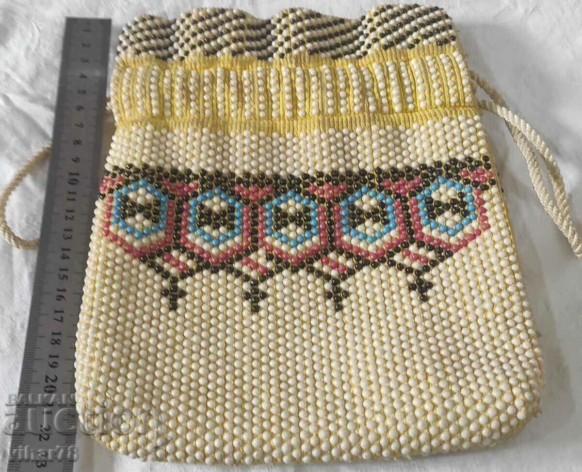 Bag with beads with price 69.99 BGN | € 35.79 Bag with beads with price 69.99 BGN | € 35.79