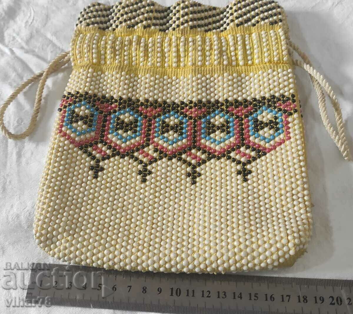 Auction Bag with beads Auction Bag with beads