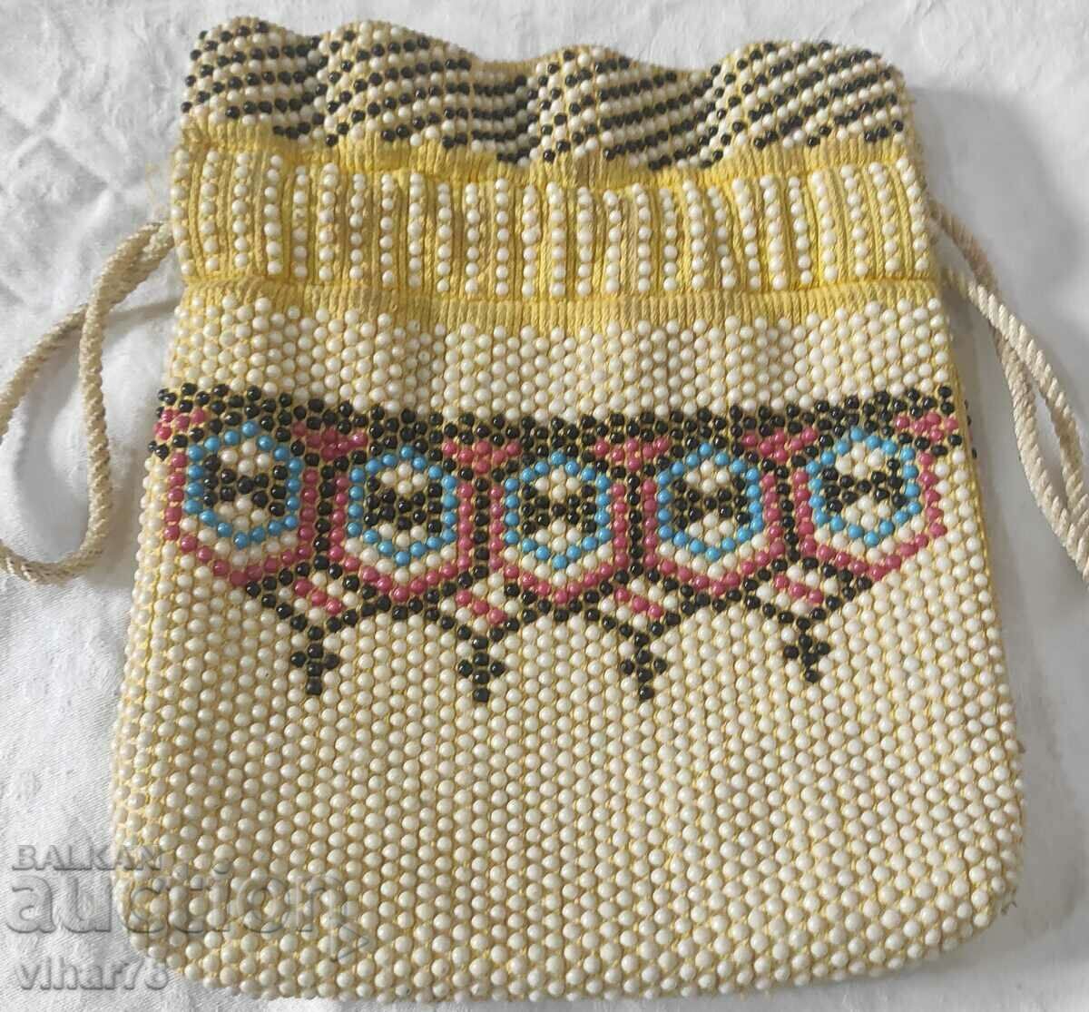 Bag with beads - 6 Bag with beads - 6
