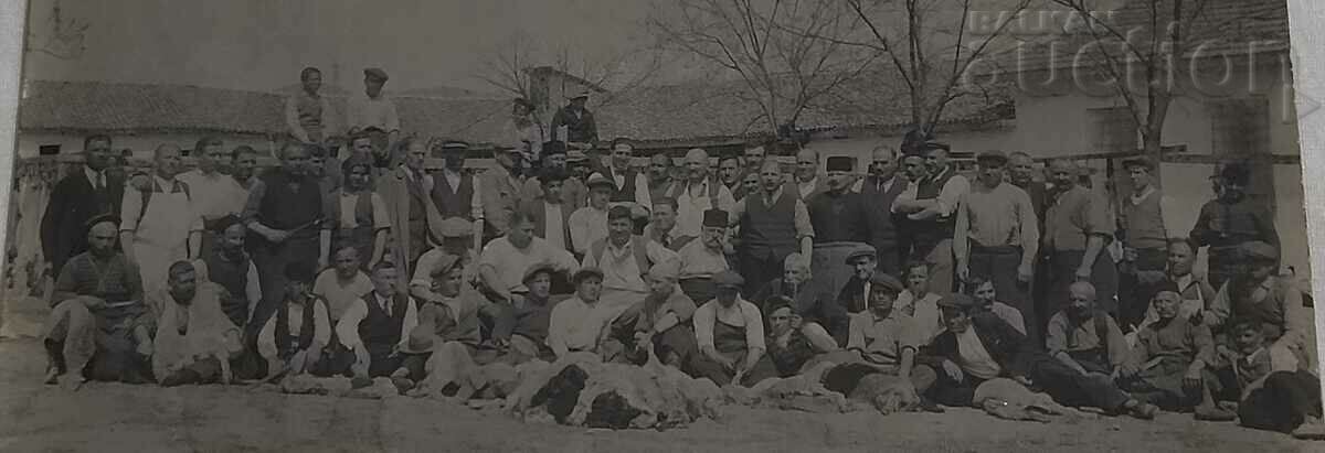 ΕΠΕΞΕΡΓΑΣΙΑ ΔΕΡΜΑΤΟΣ ΣΑΡΑΧΗΣ ΒΑΣΙΛΕΙΟ ΒΟΥΛΓΑΡΙΑ ΦΩΤΟ με τιμή 10.00 BGN | € 5.11 ΕΠΕΞΕΡΓΑΣΙΑ ΔΕΡΜΑΤΟΣ ΣΑΡΑΧΗΣ ΒΑΣΙΛΕΙΟ ΒΟΥΛΓΑΡΙΑ ΦΩΤΟ με τιμή 10.00 BGN | € 5.11