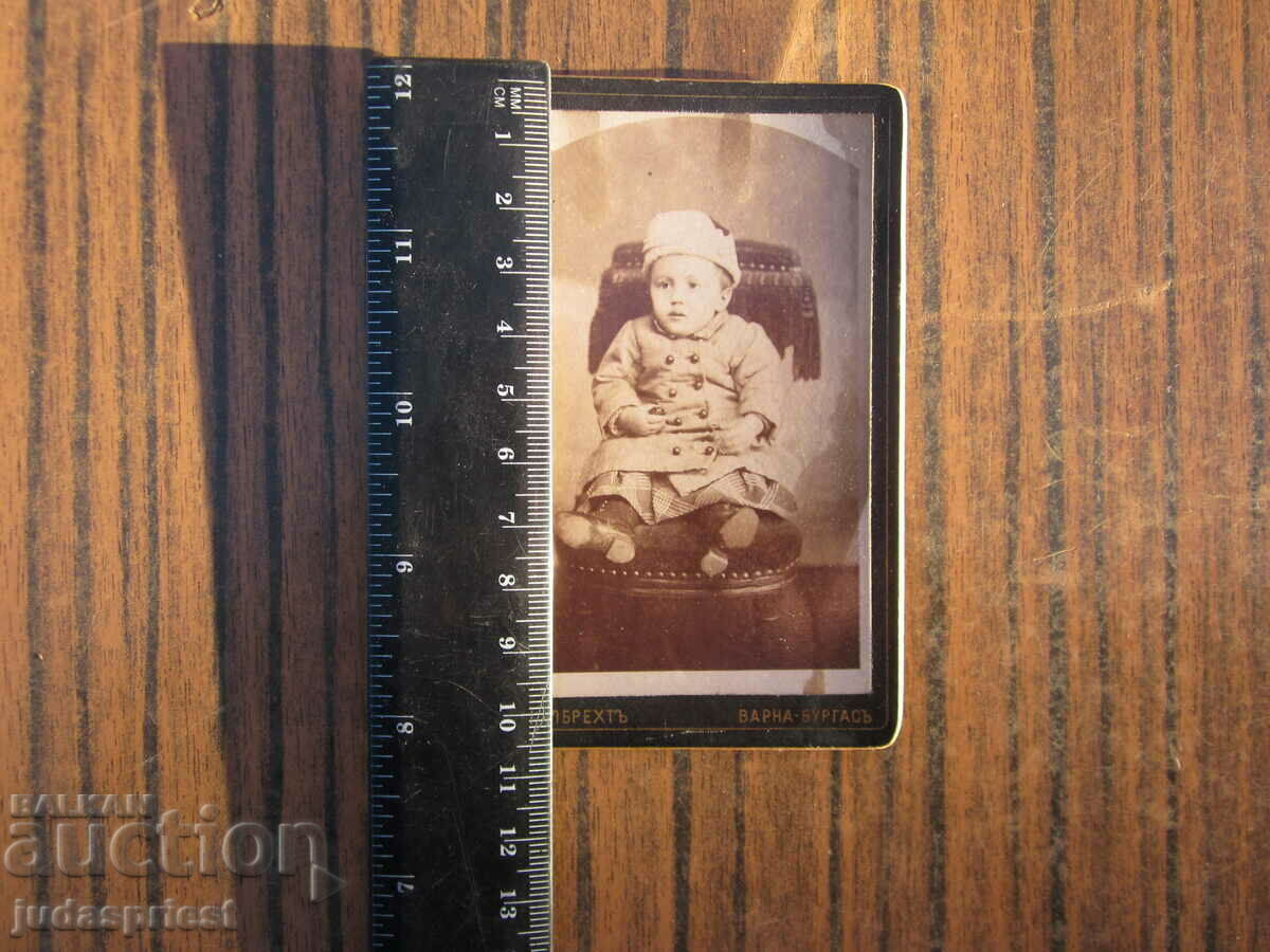 Delivery of Kingdom of Bulgaria vintage photo baby cardboard Varna Burgas Delivery of Kingdom of Bulgaria vintage photo baby cardboard Varna Burgas