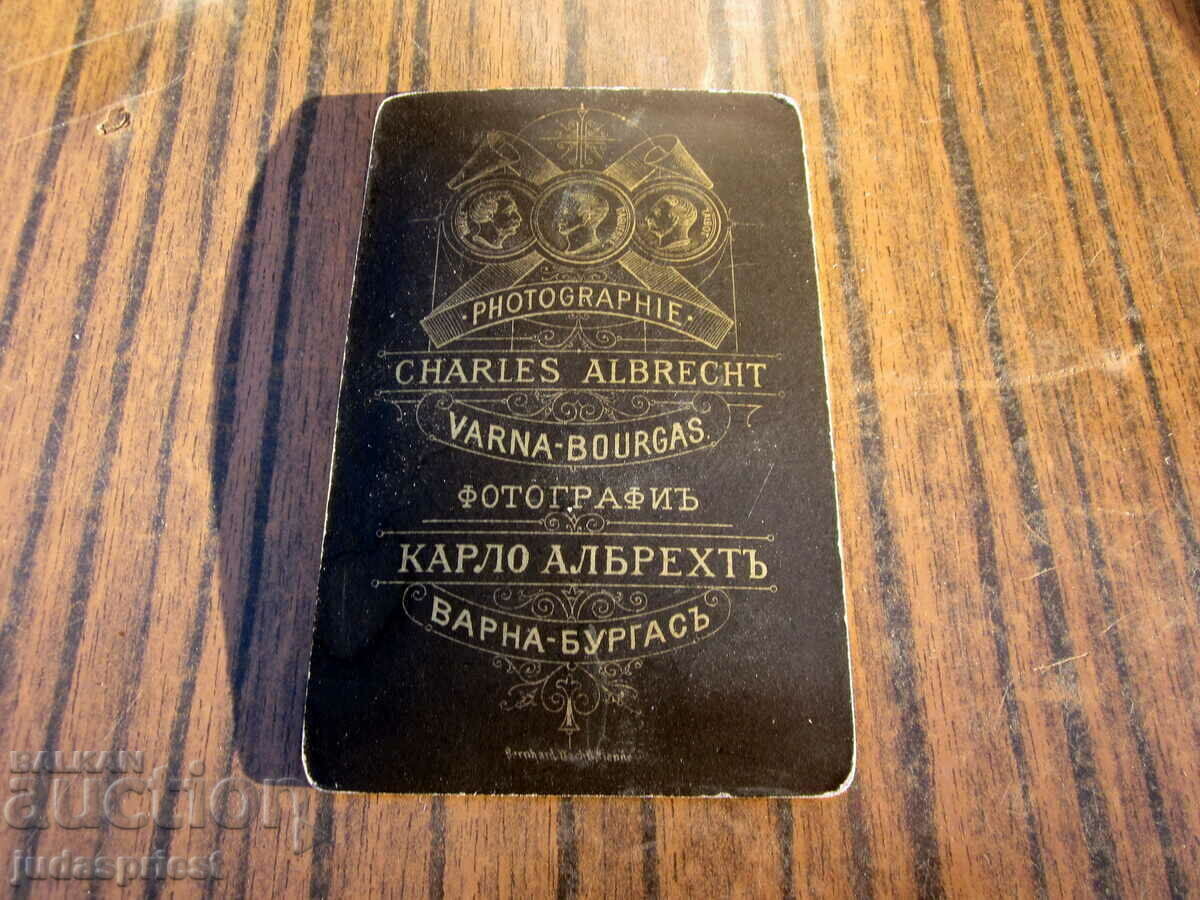 Kingdom of Bulgaria vintage photo baby cardboard Varna Burgas - 6 Kingdom of Bulgaria vintage photo baby cardboard Varna Burgas - 6