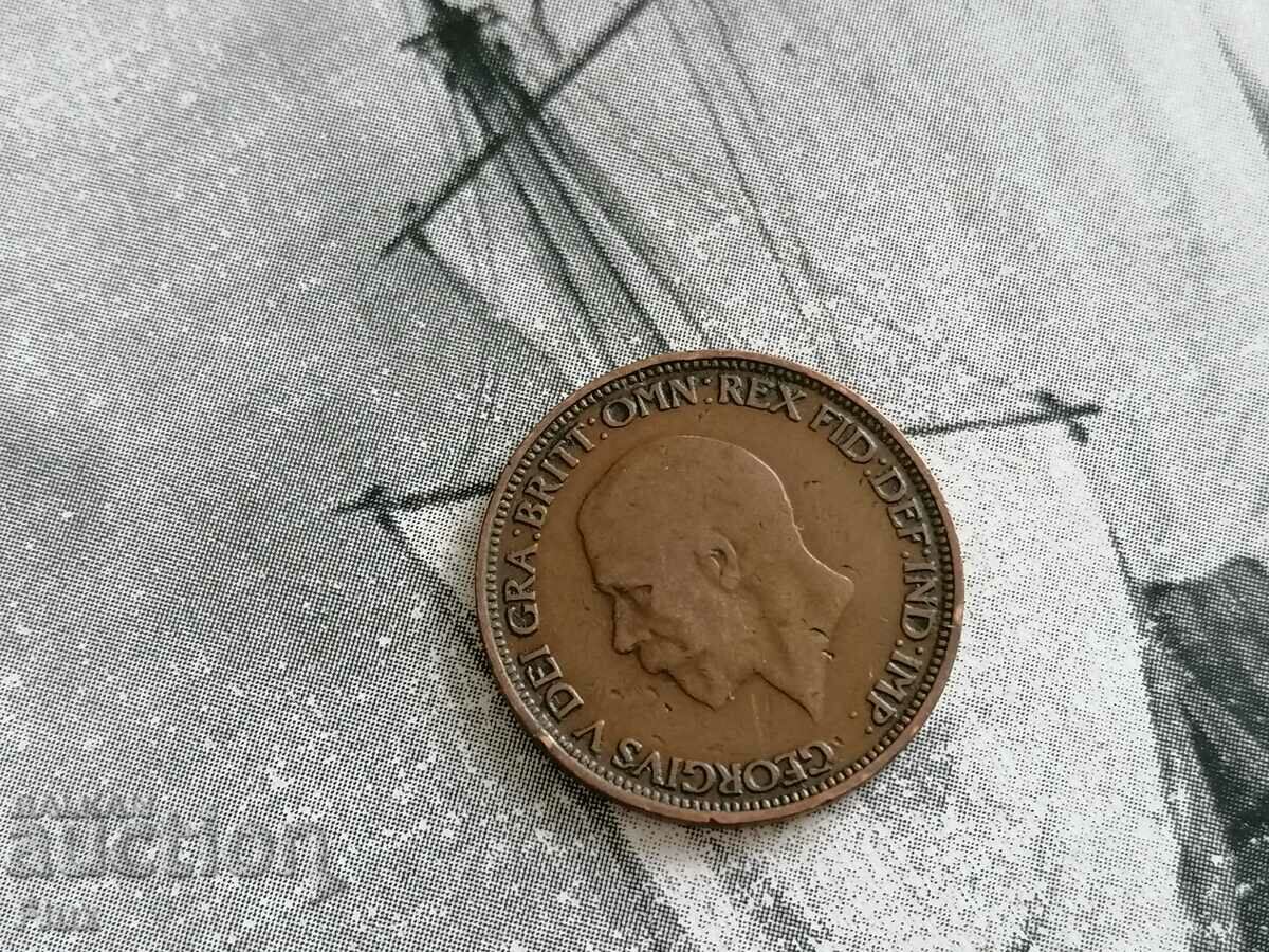 Coin - Great Britain - 1/2 (half) penny | 1932 with price 4.50 BGN | € 2.30 Coin - Great Britain - 1/2 (half) penny | 1932 with price 4.50 BGN | € 2.30