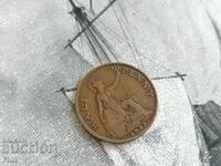Монета - Великобритания - 1/2 (половин) пени | 1932г.