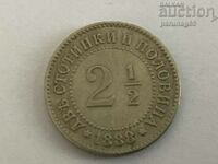 България 2 1/2  стотинки 1888 година  (OR.9.1)