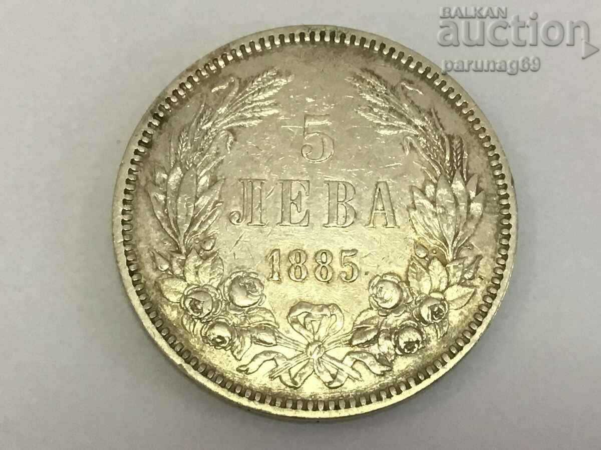 Βουλγαρία 5 BGN 1885 (OR.8)