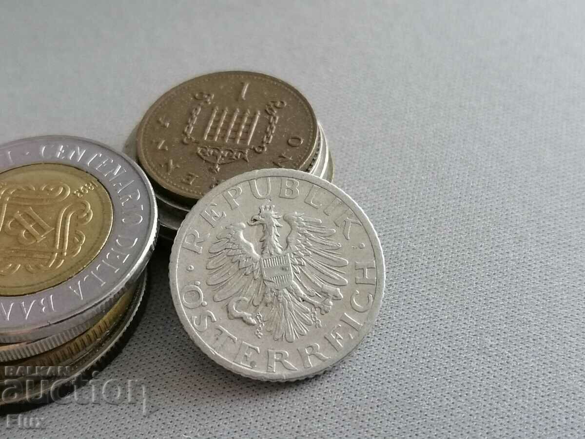Coin - Austria - 50 Groshis | 1947 with price 2.50 BGN | € 1.28