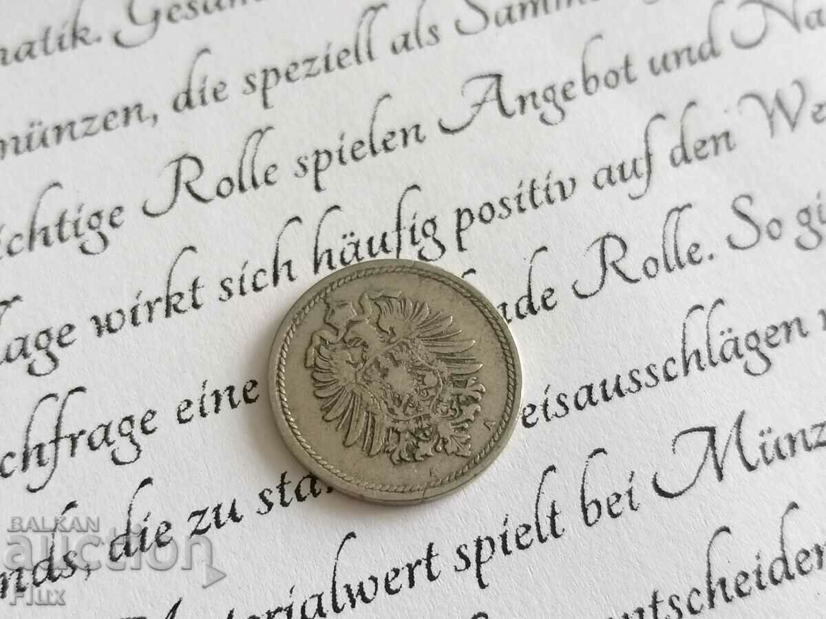 Reich Coin - Germany - 5 Pfennig | 1875; Series A with price 8.50 BGN | € 4.35