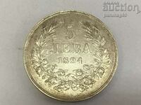 България 5 лева 1894 година  (OR.19)