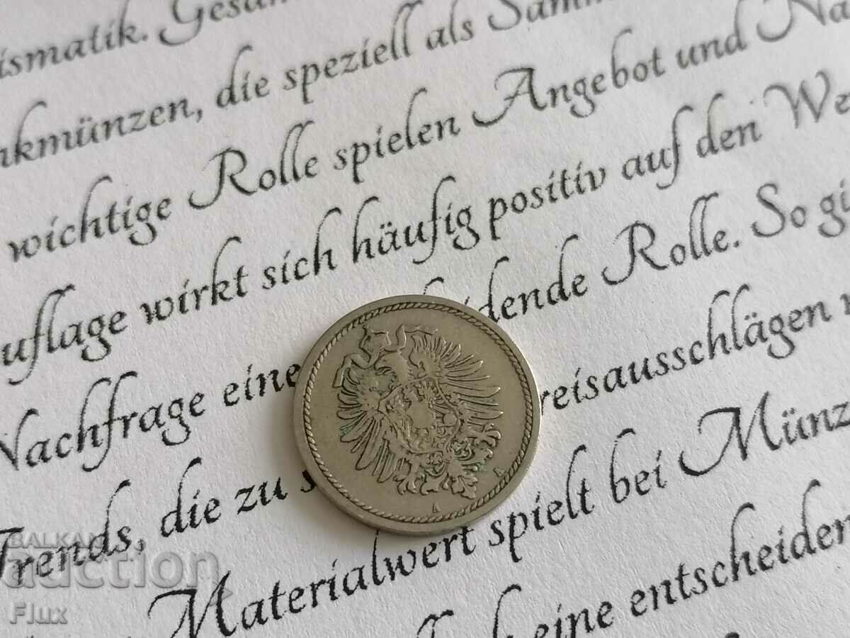 Reich Coin - Germany - 5 Pfennig | 1888; Series A with price 9.25 BGN | € 4.73 Reich Coin - Germany - 5 Pfennig | 1888; Series A with price 9.25 BGN | € 4.73
