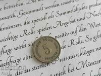 Reich Coin - Germany - 5 Pfennig | 1888; Series A